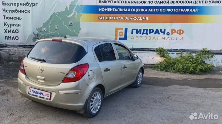 Клапан кондиционера Opel Corsa D 1618539