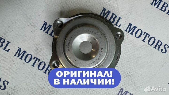 Подшипник (ступица в сборе) Мерседес Бенц