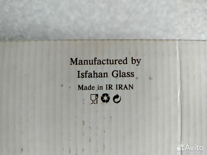 Набор хрустальных кружек (чашек)