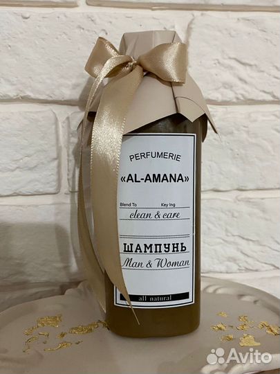 Лечебный Шампунь