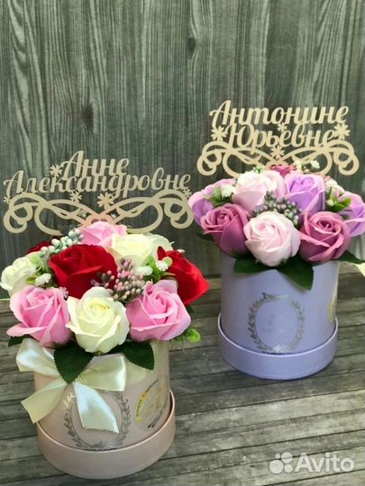 Букет к 1 сентября