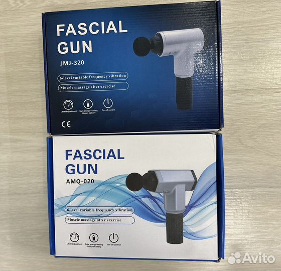 Массажный пистолет