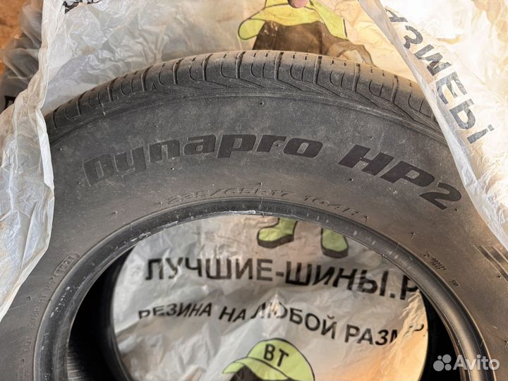 Hankook Dynapro HP2 RA33 235/65 R17 98Y