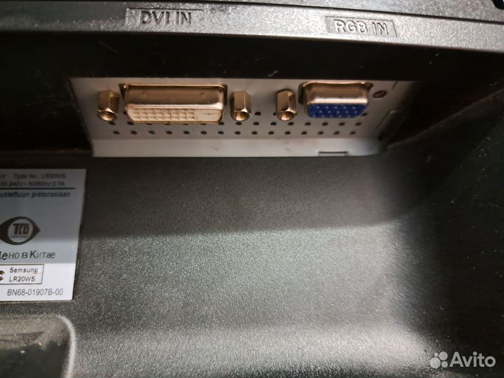 Монитор Samsung