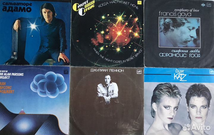 Виниловые пластинки зарубежные исполнители