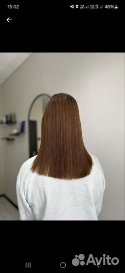 Кератиновое выпрямление волос модель