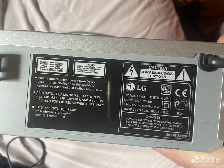 DVD плеер vhs