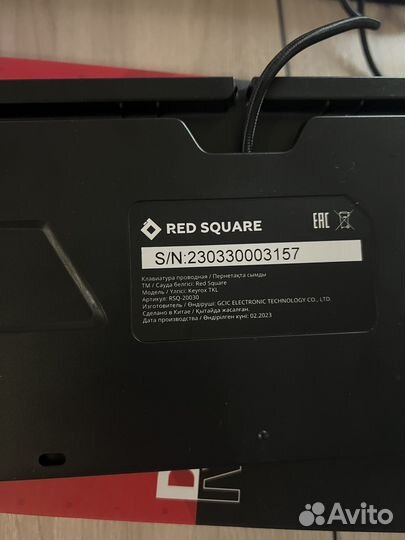 Игровая механическая Red Square Keyrox TKL