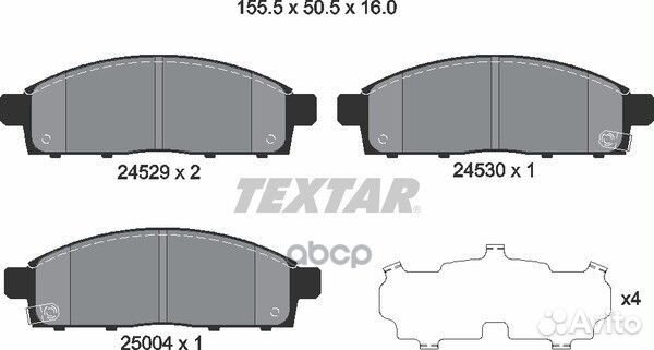 Колодки тормозные mitsubishi L200 05- перед. 24