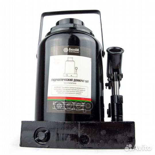 Домкрат 50 тонн (TUV, 2 клапана) 