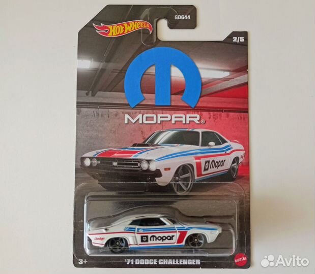 Hot Wheels Zamac и Mopar сеты