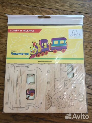 Деревянная раскраска Ugears Локомотив с механическ