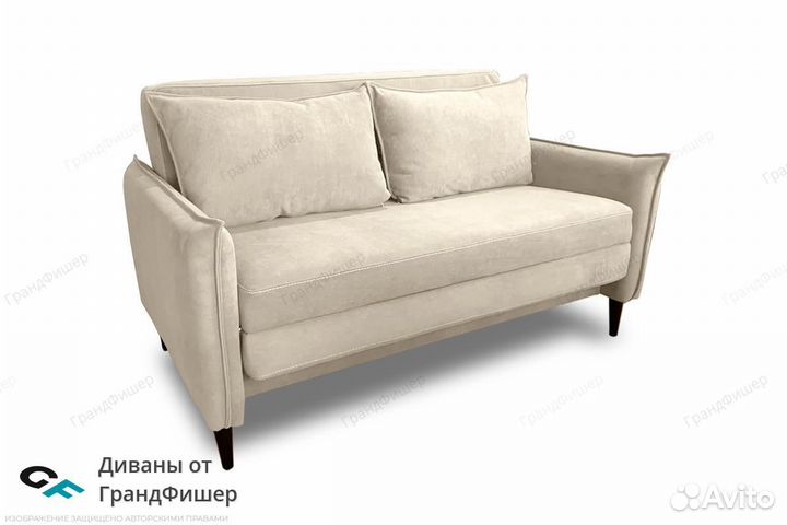 Диван на ножках