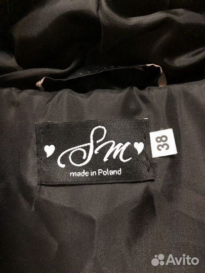 Куртка демисезонная женская