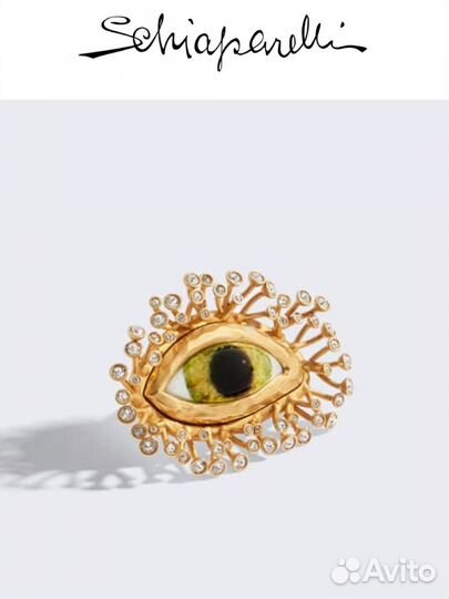 Кольцо Schiaparelli LUX