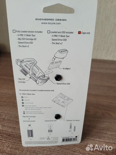 Lezyne держатель бутылки с кейсом