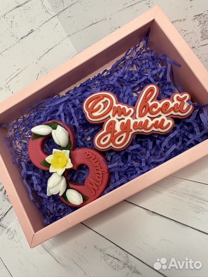 Подарочный набор