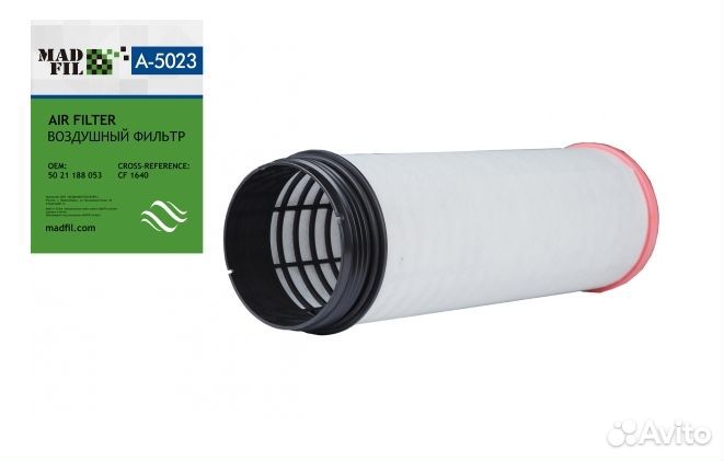 Фильтр воздушный 