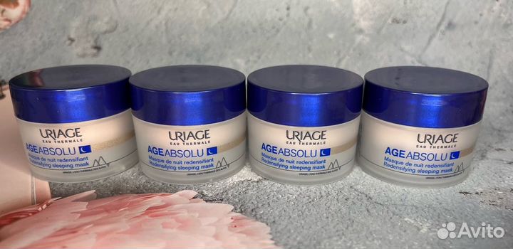 Lancome ночной крем Renergie Nuit Multi-Lift