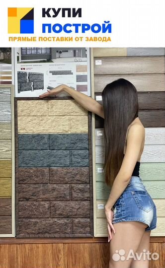 Фасадные панели для наружной отделки