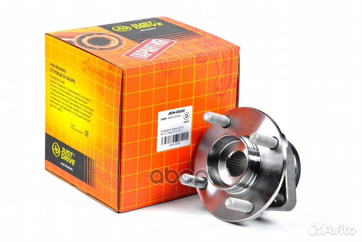 Ступица колеса в сборе перед перед лев Tiida