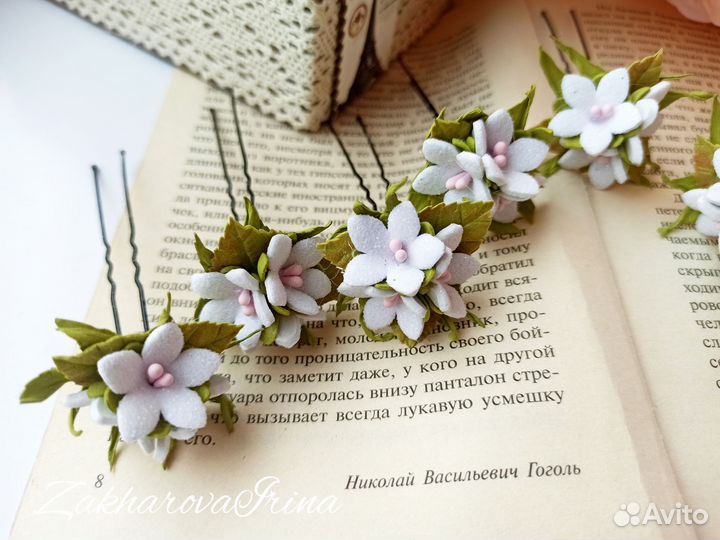 Шпильки для волос с цветами