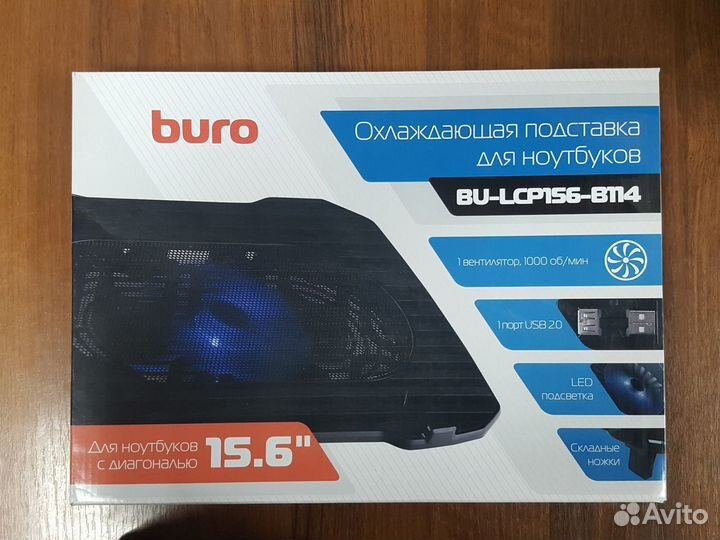 Подставка 15,6