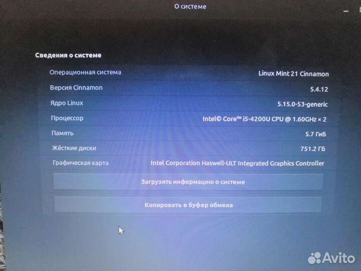 Ноутбук Acer Aspire v5