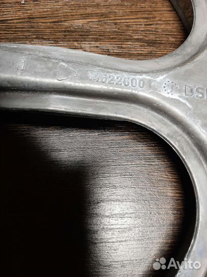 Шкив барабана стиральной машины Electrolux