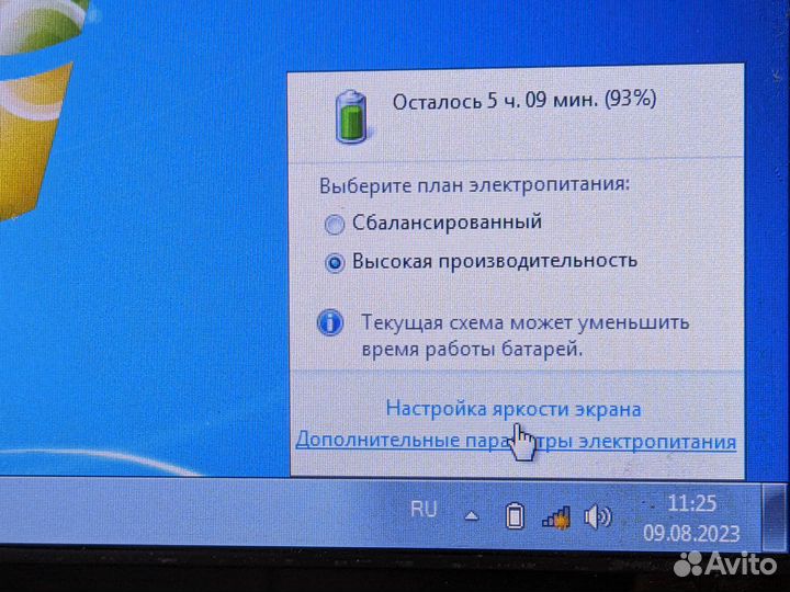 Нетбук Asus Eee PC 1015CX (гарантия)
