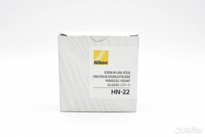 Бленда Nikon HN-22