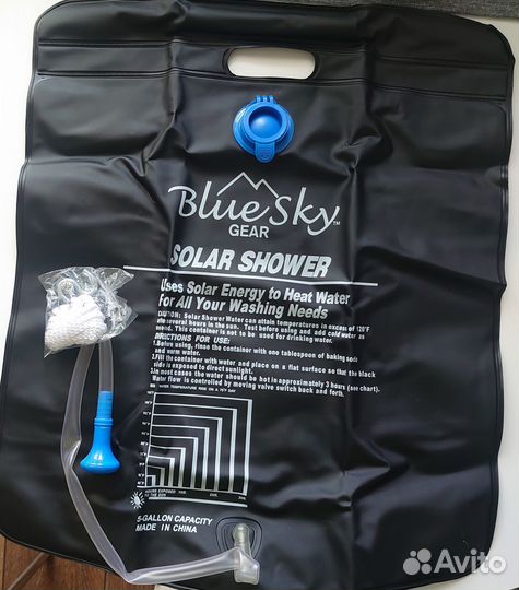 Душ походный, портативный 20 литров