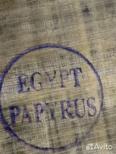 Папирус из египта