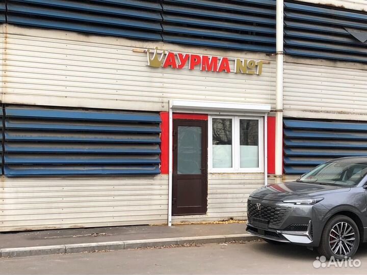 Помещение для шаурмы, выпечки, шашлыка