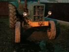 Трактор с сеялкой объявление продам