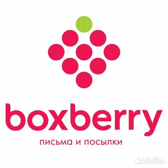 Оператор пункта выдачи заказов