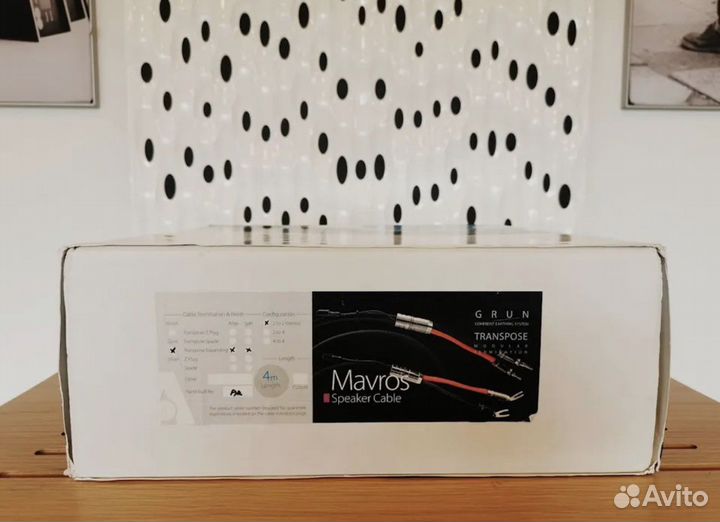 Atlas Mavros Акустический кабель. 2 x 4 Метра
