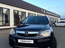 Opel Antara 3.2 AT, 2008, 255 000 км, с пробегом, цена 880 000 руб.