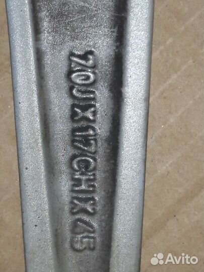 Диски Land Rover R17