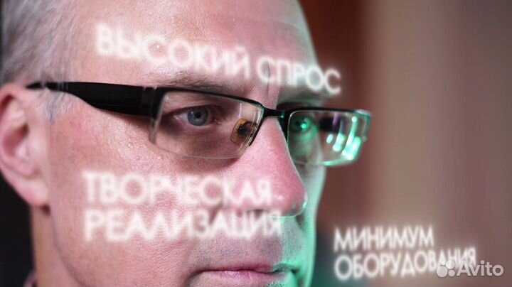 Видеосъемка / Видеограф / Видеооператор