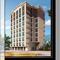 4-к. квартира, 88 м², 4/9 эт.