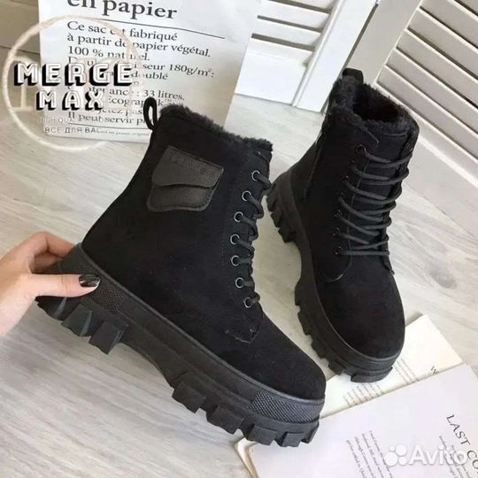 Зимняя женская обувь