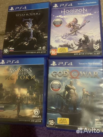 Игры для приставок ps4 обмен