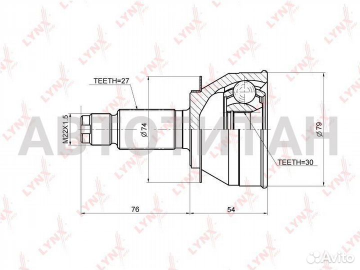 Шрус наружный перед прав/лев subaru legacy/B13 IV