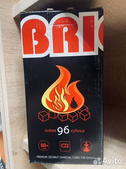 Кокосовый уголь для кальяна