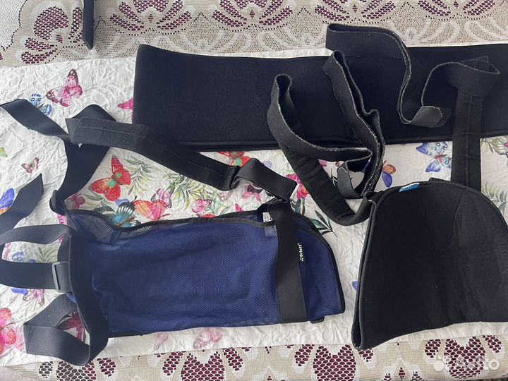 Бандаж на плечевой сустав