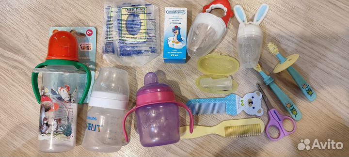 Детские принадлежности