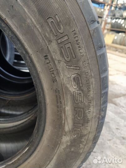 Nokian Tyres Hakka Blue 2 SUV 215/65 R16 102V