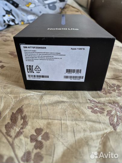 Samsung Galaxy Note 10 Lite, 8/128 ГБ