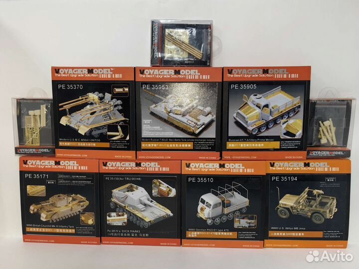 Фототравление Voyager Model Master Tools